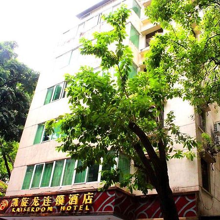 Kaiserdom Hotel -Guangzhou China Plaza Beijing Road Pedestrian Street Branch Esterno foto