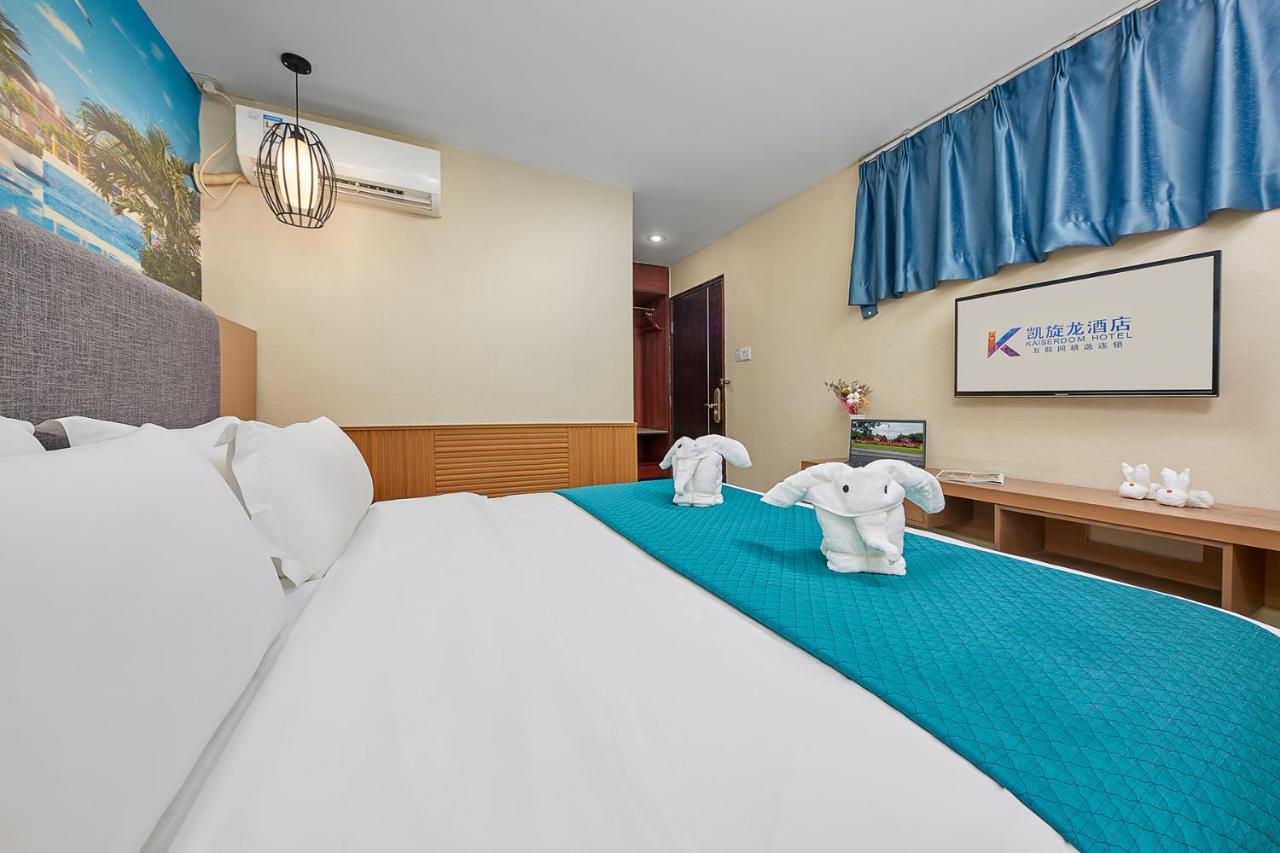 Kaiserdom Hotel -Guangzhou China Plaza Beijing Road Pedestrian Street Branch Esterno foto