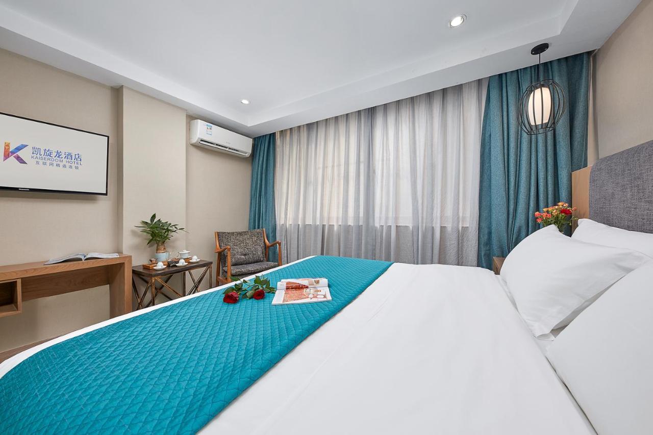 Kaiserdom Hotel -Guangzhou China Plaza Beijing Road Pedestrian Street Branch Esterno foto