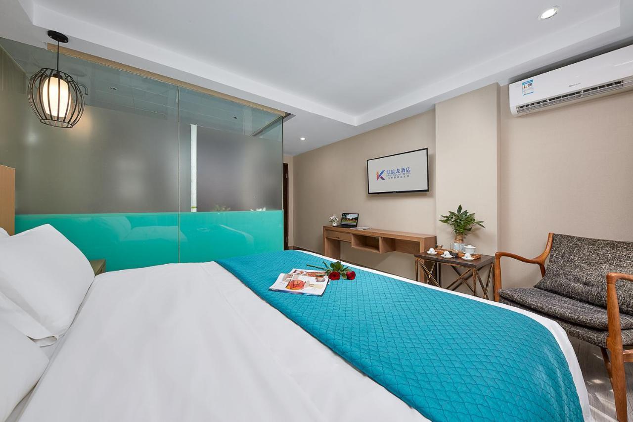 Kaiserdom Hotel -Guangzhou China Plaza Beijing Road Pedestrian Street Branch Esterno foto