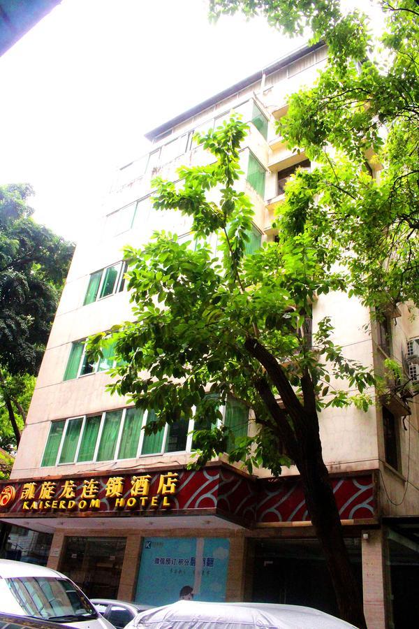 Kaiserdom Hotel -Guangzhou China Plaza Beijing Road Pedestrian Street Branch Esterno foto