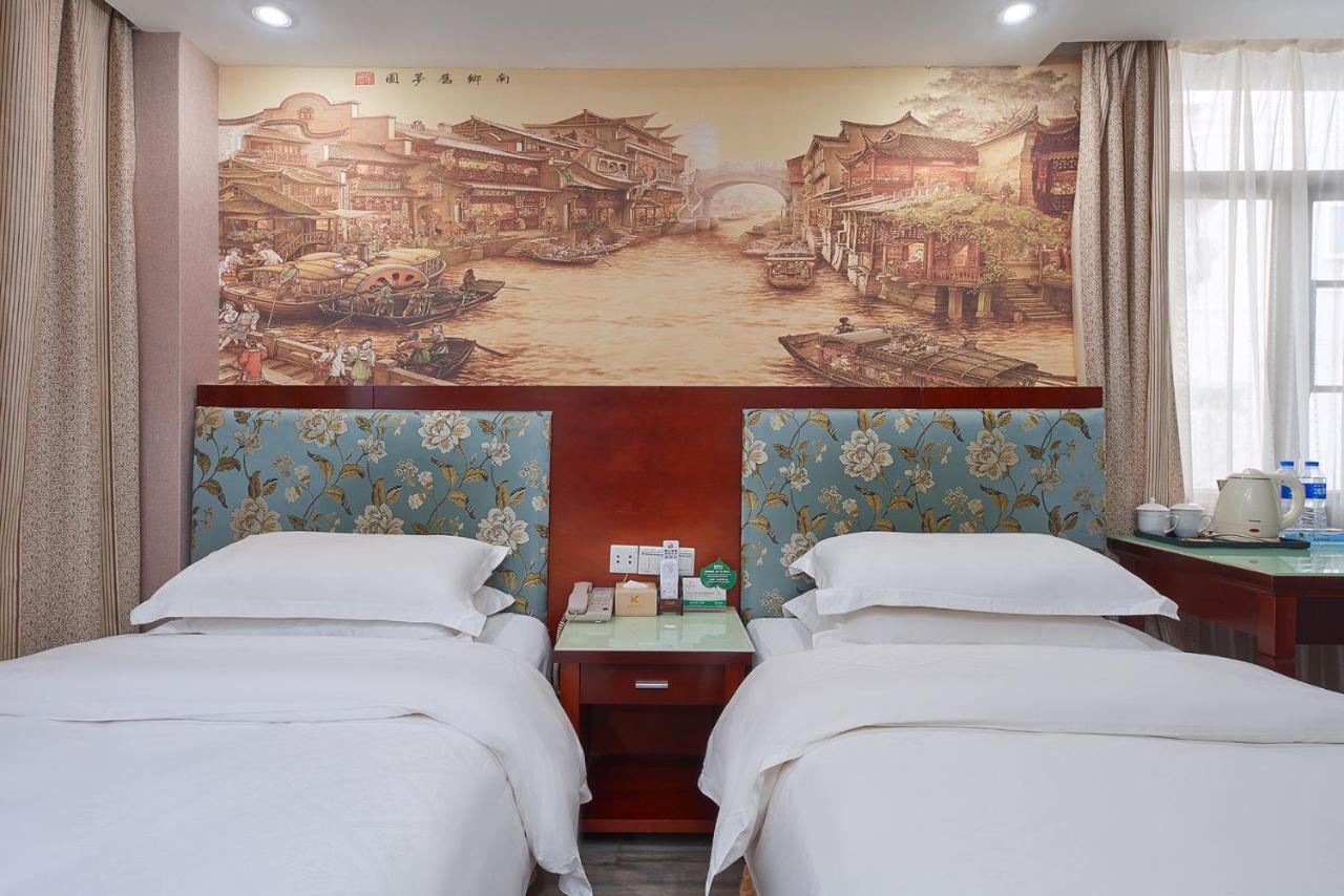 Kaiserdom Hotel -Guangzhou China Plaza Beijing Road Pedestrian Street Branch Esterno foto