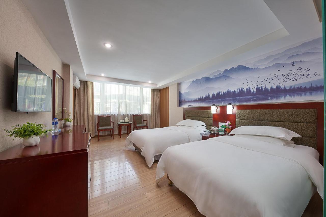 Kaiserdom Hotel -Guangzhou China Plaza Beijing Road Pedestrian Street Branch Esterno foto