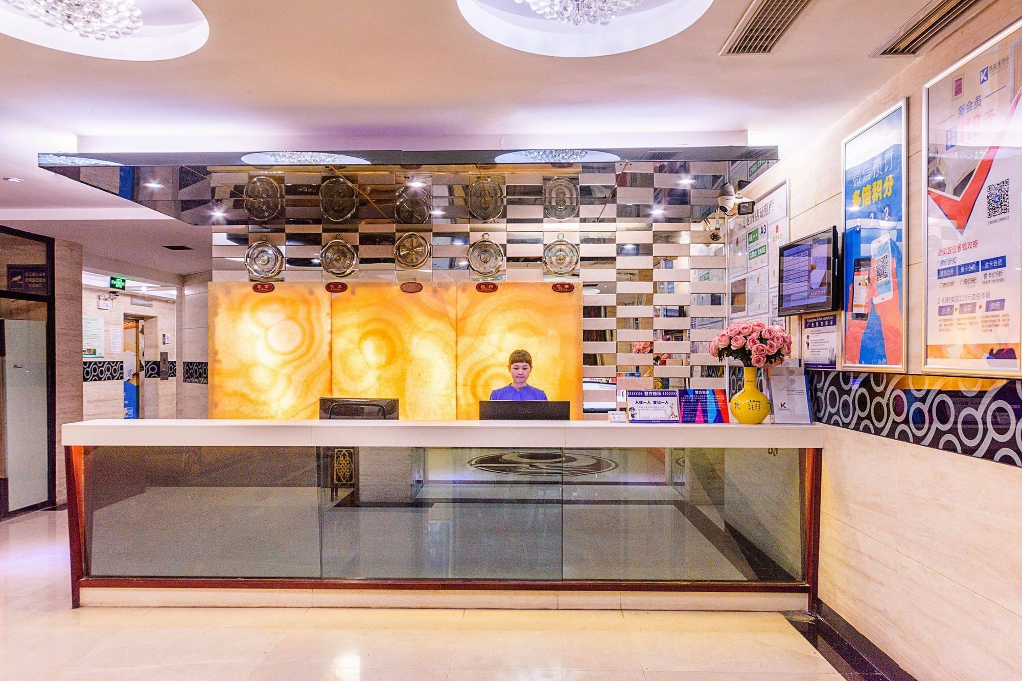 Kaiserdom Hotel -Guangzhou China Plaza Beijing Road Pedestrian Street Branch Esterno foto