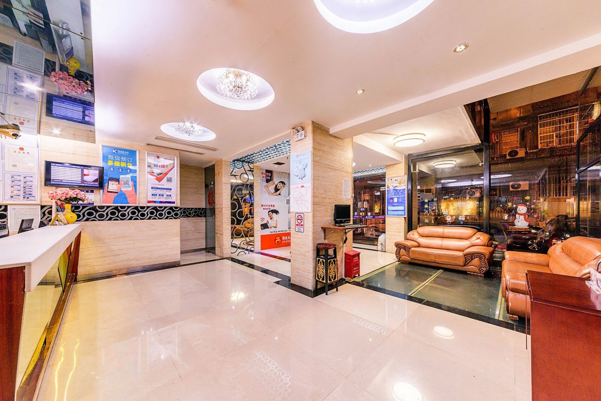 Kaiserdom Hotel -Guangzhou China Plaza Beijing Road Pedestrian Street Branch Esterno foto